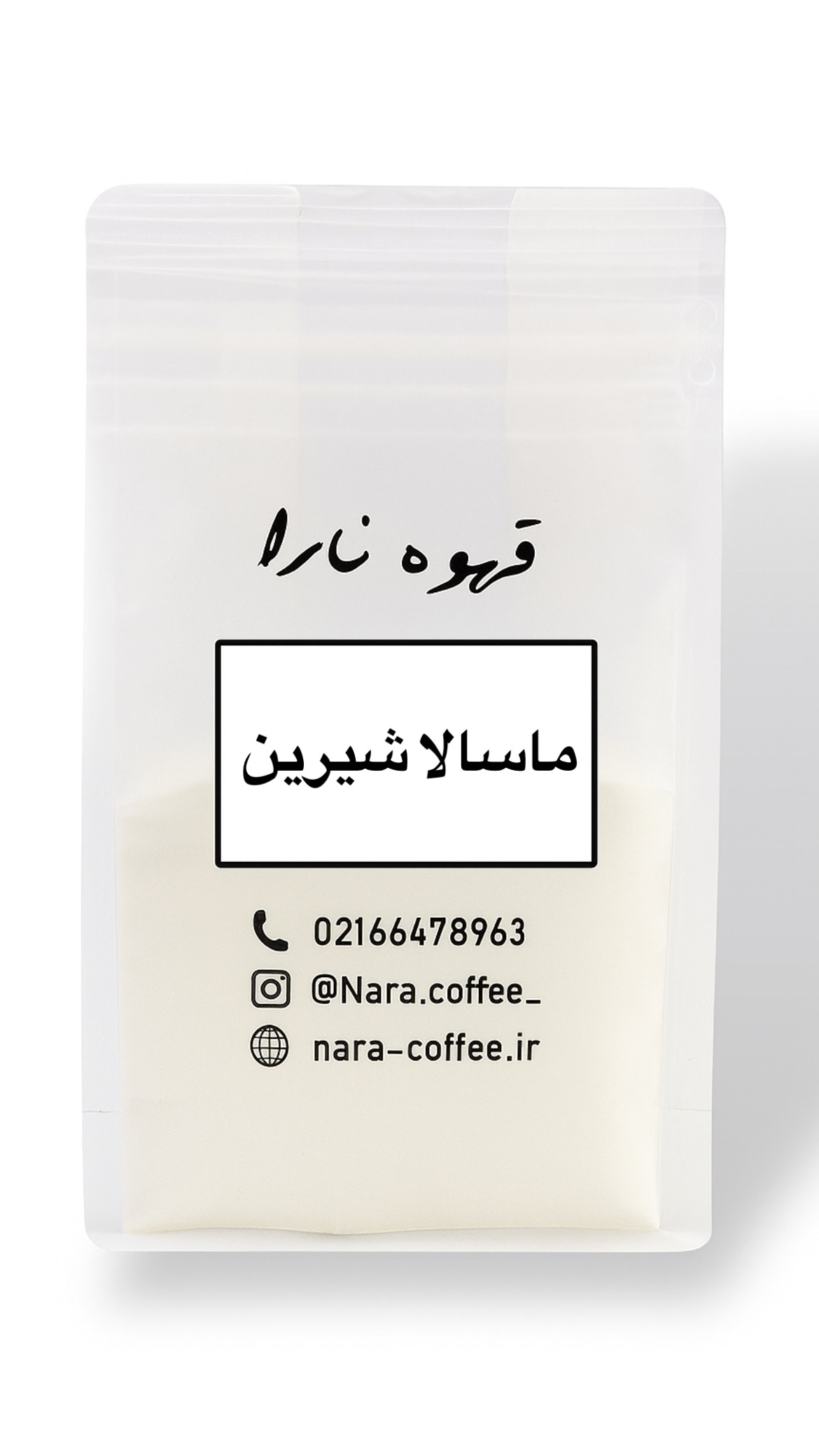 پودر چای ماسالا