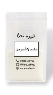 عکس محصول پودر چای ماسالا - قهوه نارا